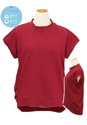 Pure Cotton Red T